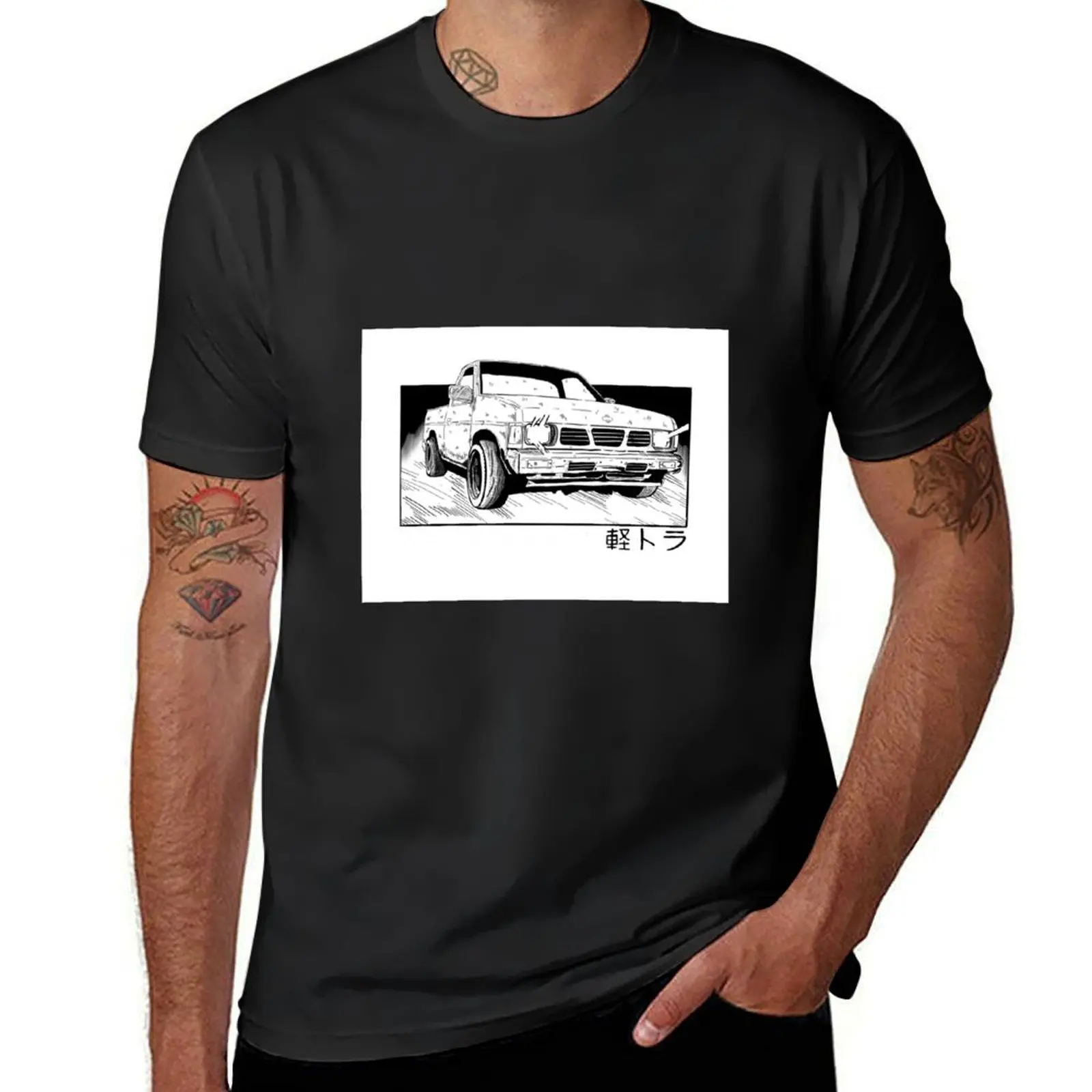 Initial Hardbody T-Shirt plain graphics customs design your own hippie clothes Men's t-shirts