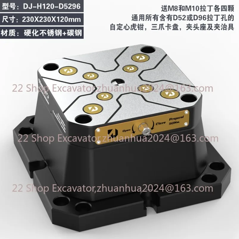 New 4-5 Axis Fixture Self-centering Vise Positive Paired with Zero Point Quick Change Four Axis L-block Bridge Board