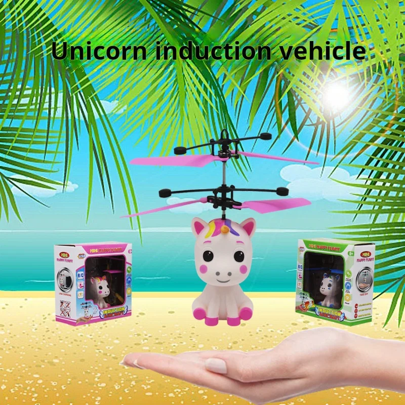 1 Pc Induction Unicorn Helicopter Toy, Suspended Children\'s Induction Aircraft Toy, Rechargeable, Birthday Gift