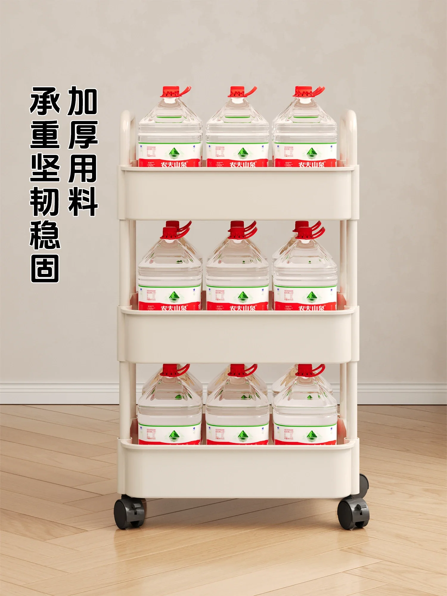trolley floor storage rack living room snack rack desktop small bookshelf simple multi-layer removable bookcase