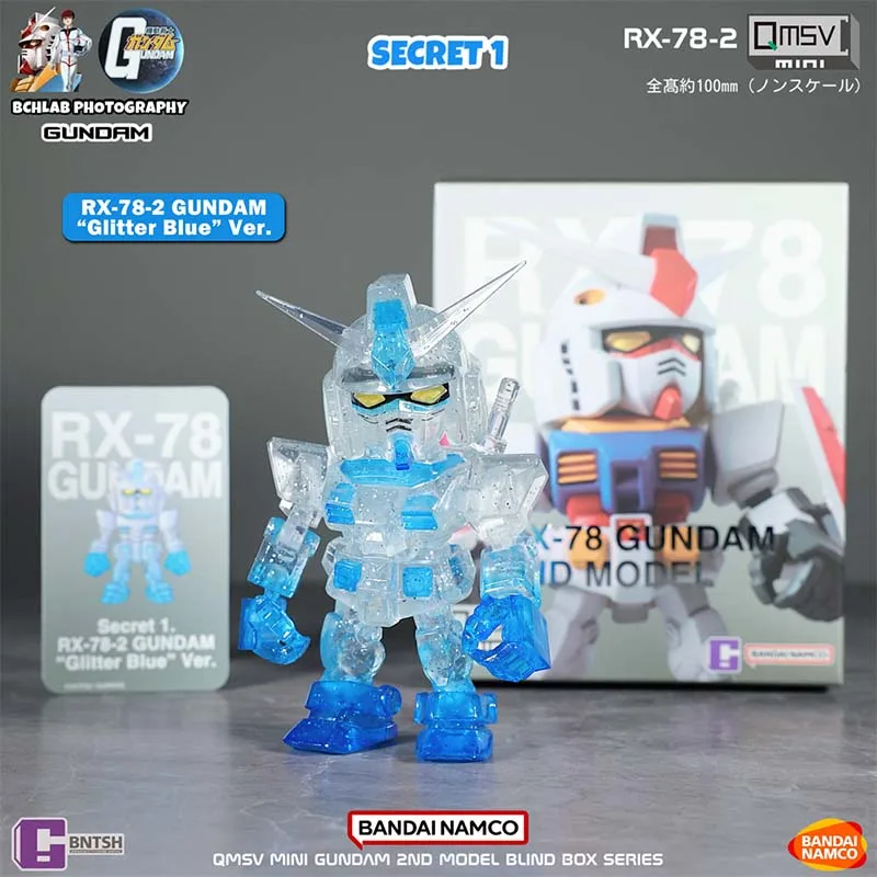 Bandai  Gacha Capsule Blind Box GUNDAM RX-78-2  Jewel Beetie Ver Glitter Blue Ver Marking Ver  Anime Figure Toy for Collectors