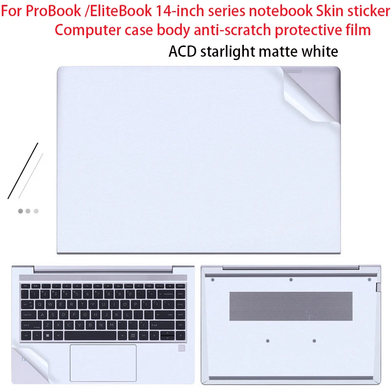 

For HP EliteBook 6 G1ah/G1a 14 body film 440/445 G11 Laptop skin sticker Probook4 G1ah/G1ir14 shell anti-scratch protective film