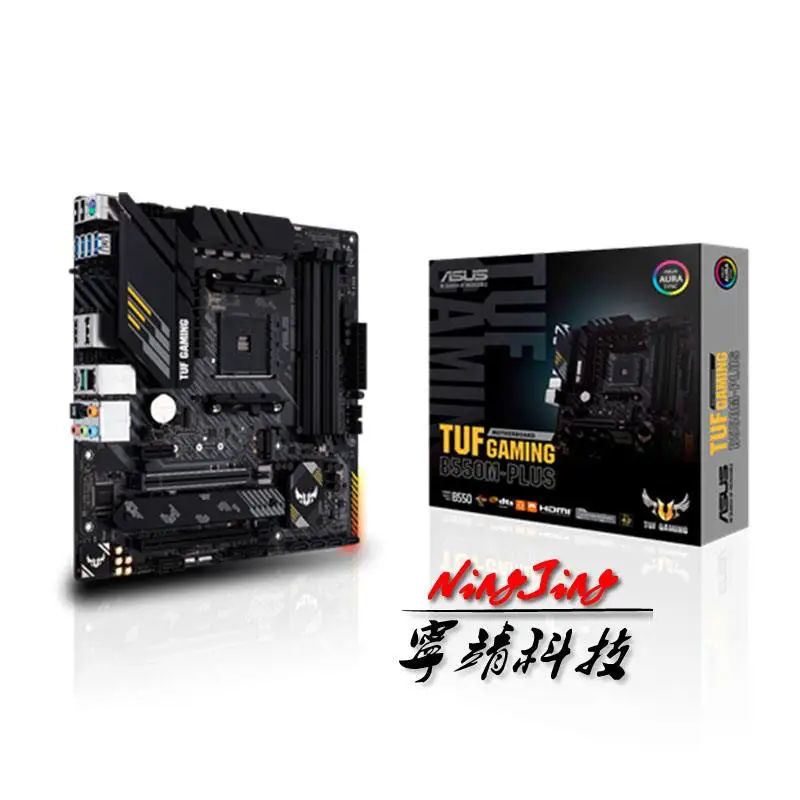 Go! ASUS New TUF GAMING B550M PLUS Micro-ATX B550M AMD B550 DDR4 4800(OC) MHz 128G M.2 SATA 6Gb/s USB 3.2 Desktop Socket AM4 CPU