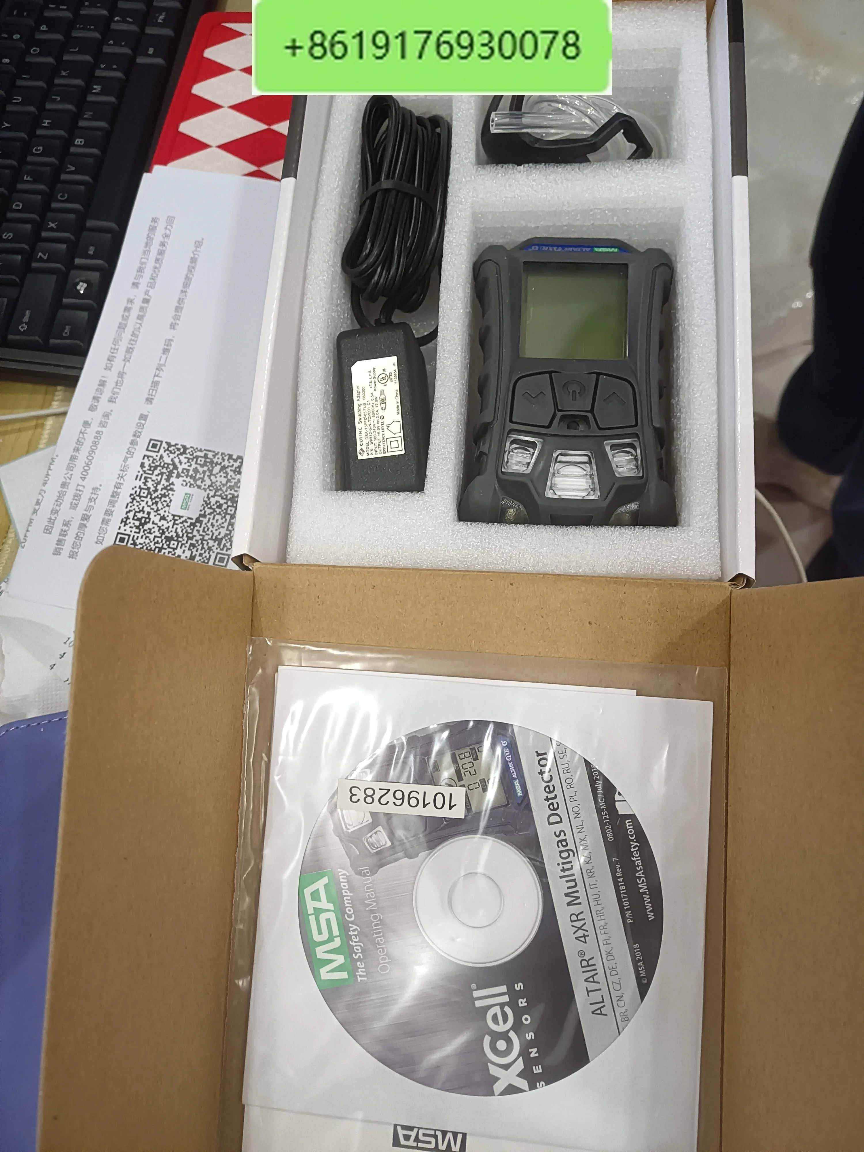 MSA instrument accessories ALTAIR 4X 5X 4XR O2 LEL CO/H2S sensor gas Xcell Ex O2 gas leak detector
