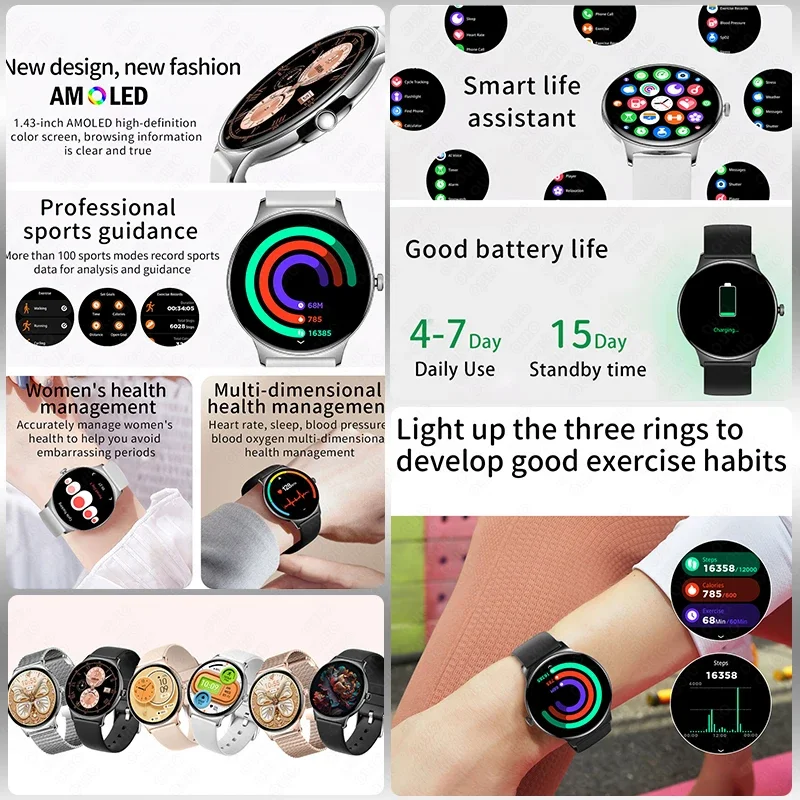 HD Stylish High-end Women Smart Watch 1.43" HD Screen 7.9 Ultra-thin  Bluetooth Call Sleep Monitoring 100+Sport Mode Smart Watch