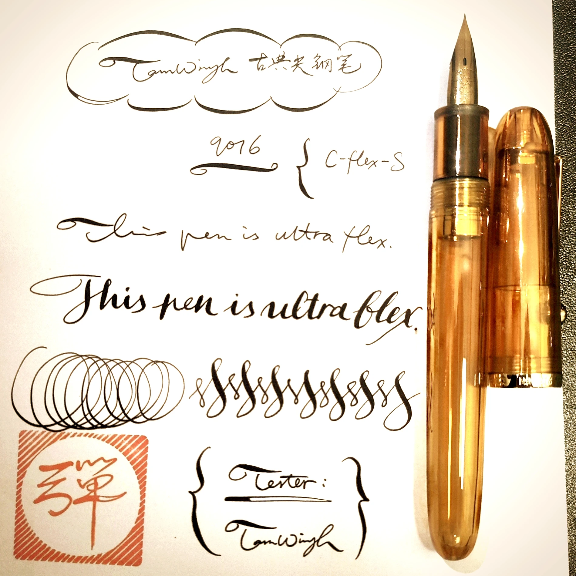 Jinhao 9016 82 Classic C-Flex Nib Fountain Pen Flexes Nib Pen Softness Flexare Business Modification Sketching Round Writing Pen