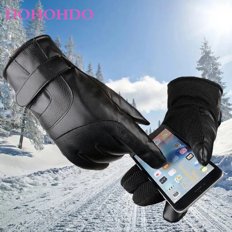 جديد الرجال الشتاء بولي Leather قفازات جلدية مبطن الدافئة الدراجات في الهواء الطلق يندبروف الرياضة عدم الانزلاق قفازات جلدية قفازات سوداء Guantes موتو #2