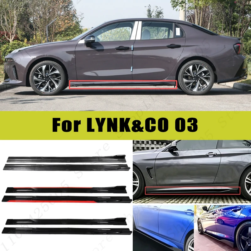 For LYNK&CO 03 Racing Sport Side Skirts 2.0/2.2M 86.6
