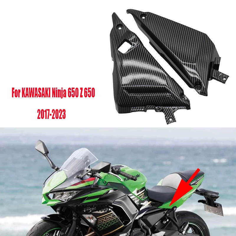 For Ninja 650 Z 650 2017-2023 Motorcycle Frame Shell Side Cover Fairing Trim Cowl Panels For Kawasaki Z650 Ninja650 Accessories