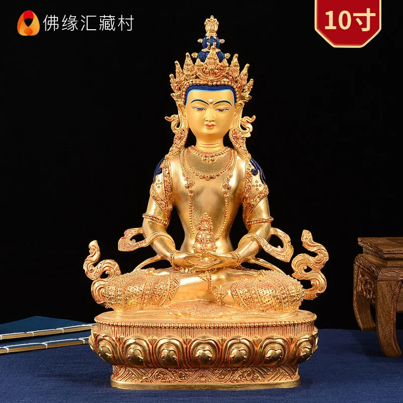 Fo Yuan Hui Changshou 10inch Fully Gilt Bronze Amitabha Buddha Statue for Worship, Tantric Temple Decoration