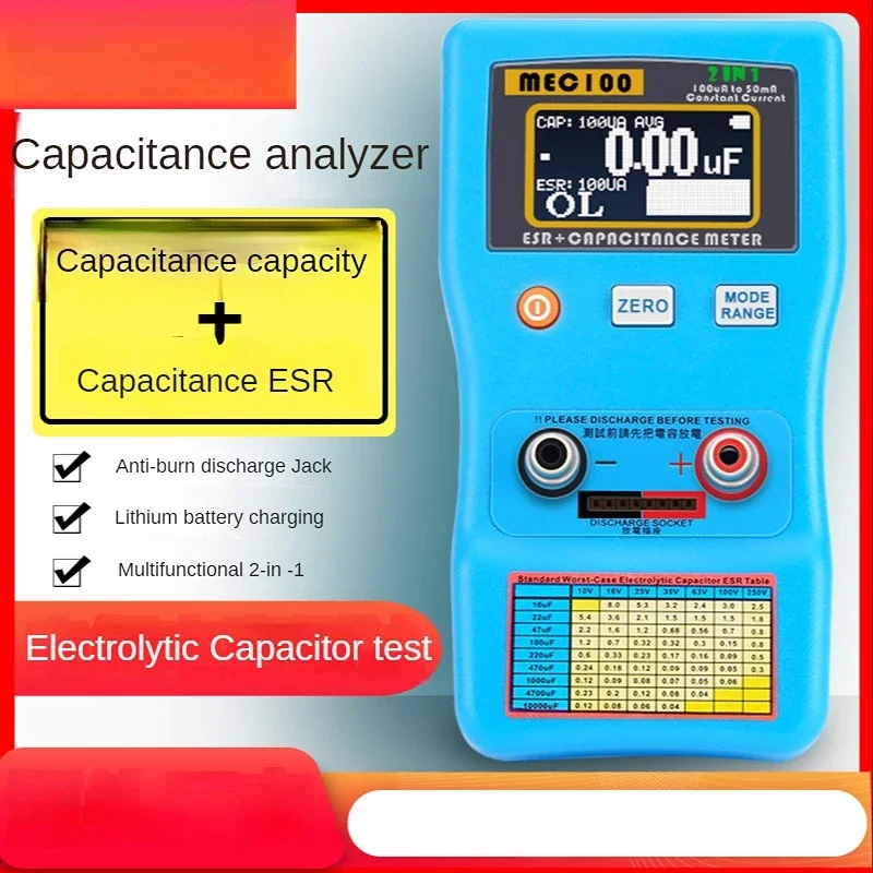 

MEC-100 Automatic range capacitance analyzer electrolytic capacitor ESR meter digital capacitance meter