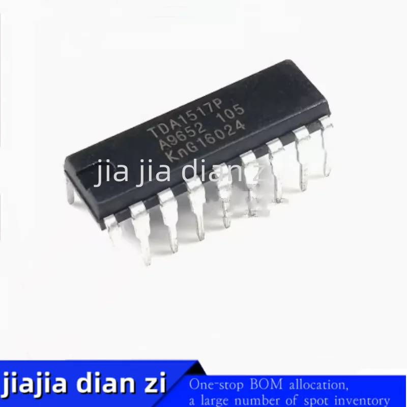 5pcs/lot TDA1517P TDA1517 DIP18 ic chips in stock