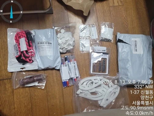 구매후기