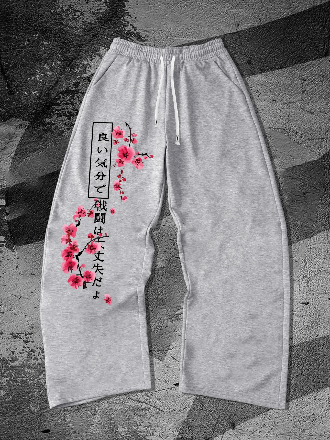 Men's Autumn Cherry Blossom Print Straight-Leg Fleece Sweatpants Casual Stylish and Versatile Suitable for Sports and Daily Wear