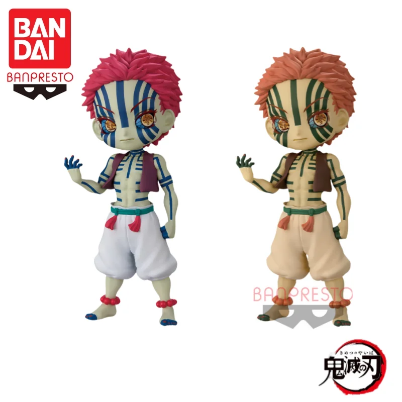 

In Stock Bandai Original Banpresto Demon Slayer Qposket Akaza Action Figure Model Doll Brand New Boxed Anime Characters
