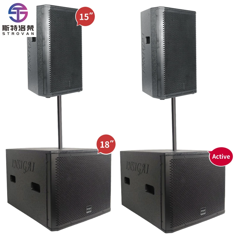 

18 Inch Bass Professional Active Compact pa Speakers System Dj Outdoor Audio Sound Powered Amplifier Module for Active Speaker