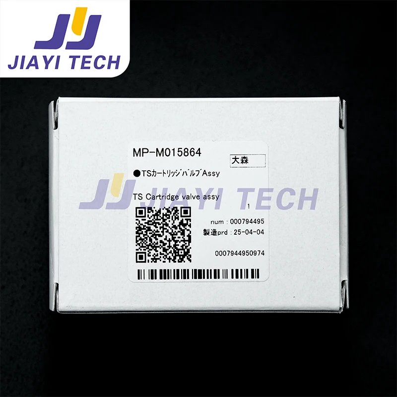 1Pc Cartridge Valve-M026750 M015864 Original For Mimaki UCJV300 UJV100 UJF3042