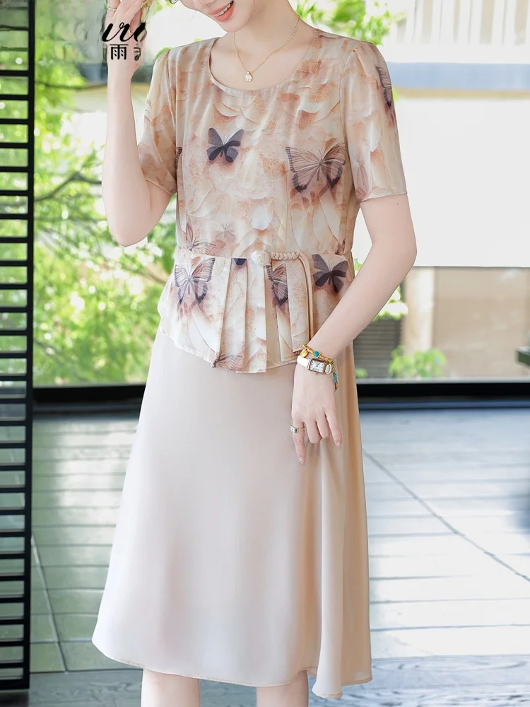 

Summer New Sle Chinese National Faion Mommy Dres Small Size Women's Midi Skirt Loose Fit Regular Sve Polyester Blend