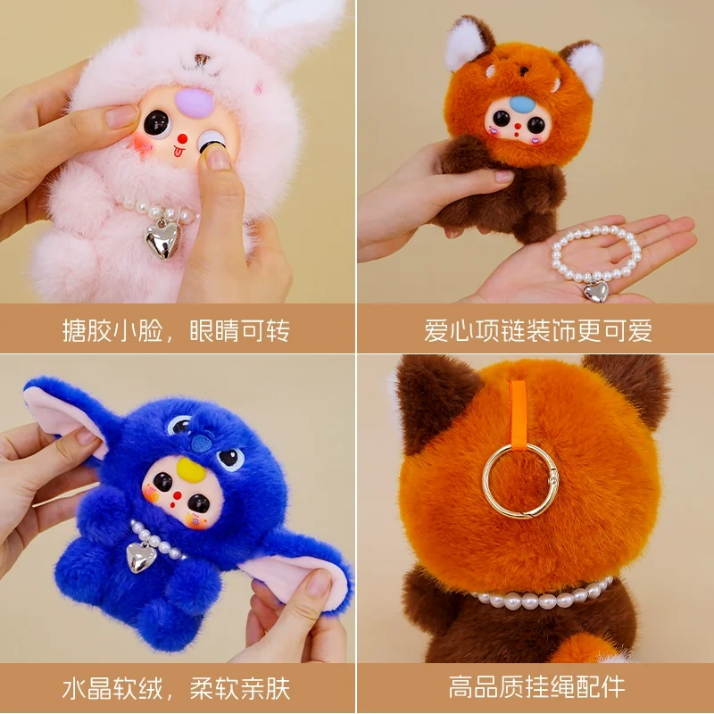 Transform Vinyl Doll Baby Three Cartoon Cute Plush Doll Keychain Bag Charm Animal Trend Toy Girl Christmas Gift Desktop Ornament