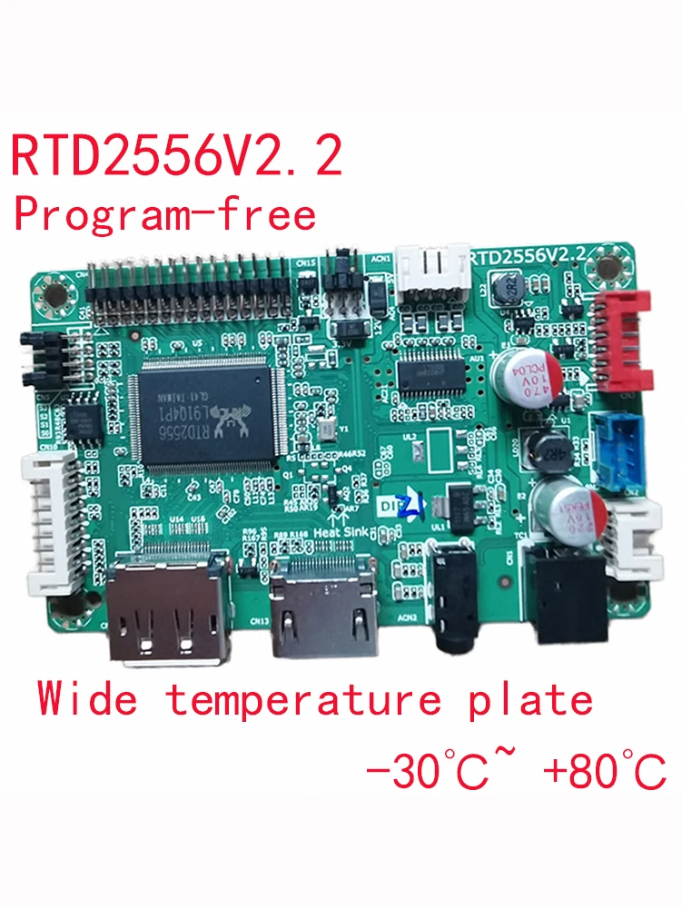 Variant: RTD2556 V2.2