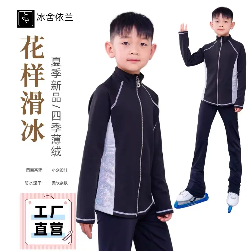 

Figure skating training suit, thin velvet children's suit, top, skating pants, high elasticity for boys