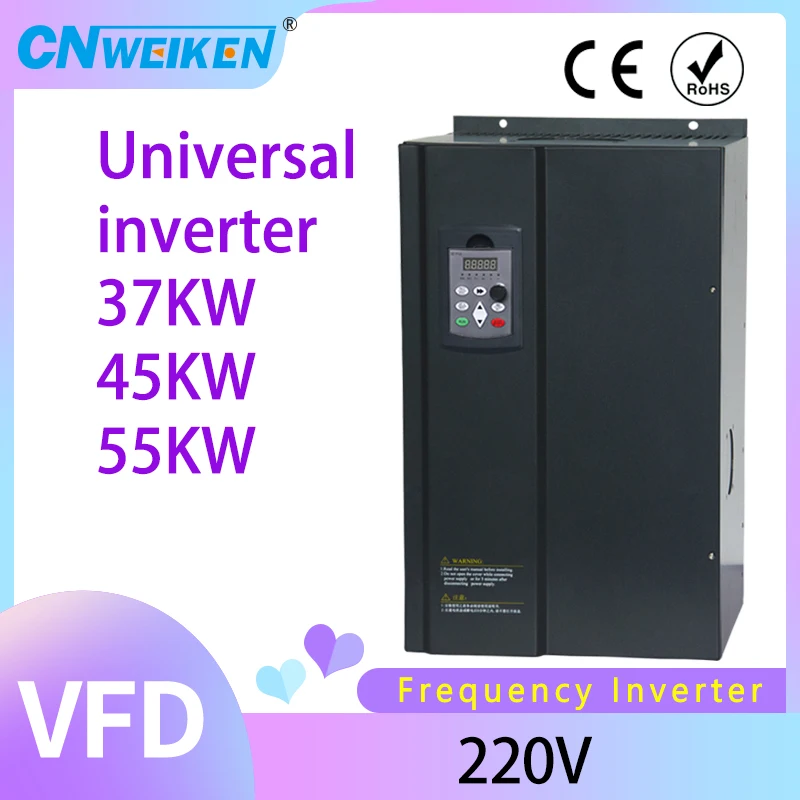 

For Europe 220v 37kw 45kw 55kw 1phase input and 3phase output 220v frequency converter/ac motor drive/VSD/VFD/50HZ Inverter