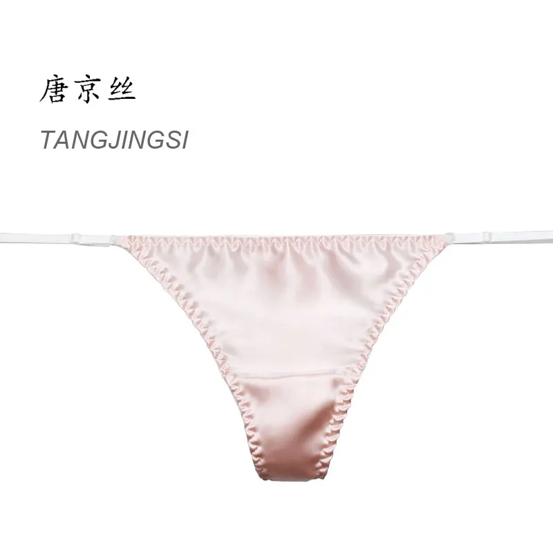 

3pcs/lot Limited edition mulberry silk shorts silk thong transparent low-waist female georgette belts sexy panties