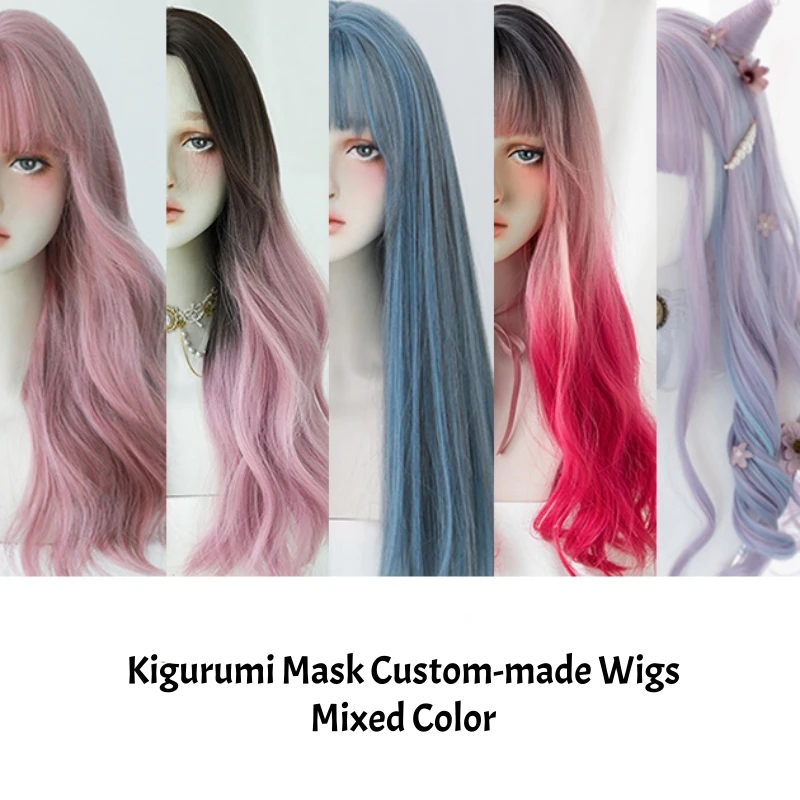 

(GL1032) Cartoon Anime Kigurumi Cosplay Mask Lolita Crossdressing BJD Mask Customized Colorful WIGS