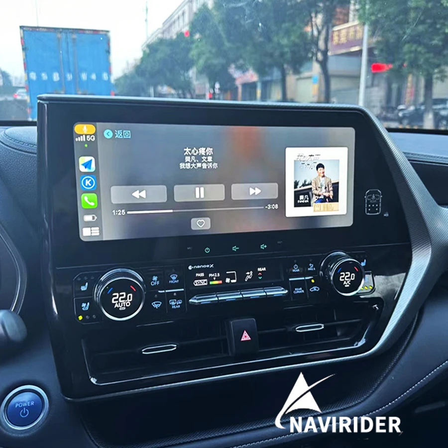 Per TOYOTA Highlander 2022 CROWN KLUGER CarPlay Autoradio Autoradio lettore multimediale Stereo da 12.3 pollici GPS Android 13 schermo Qled