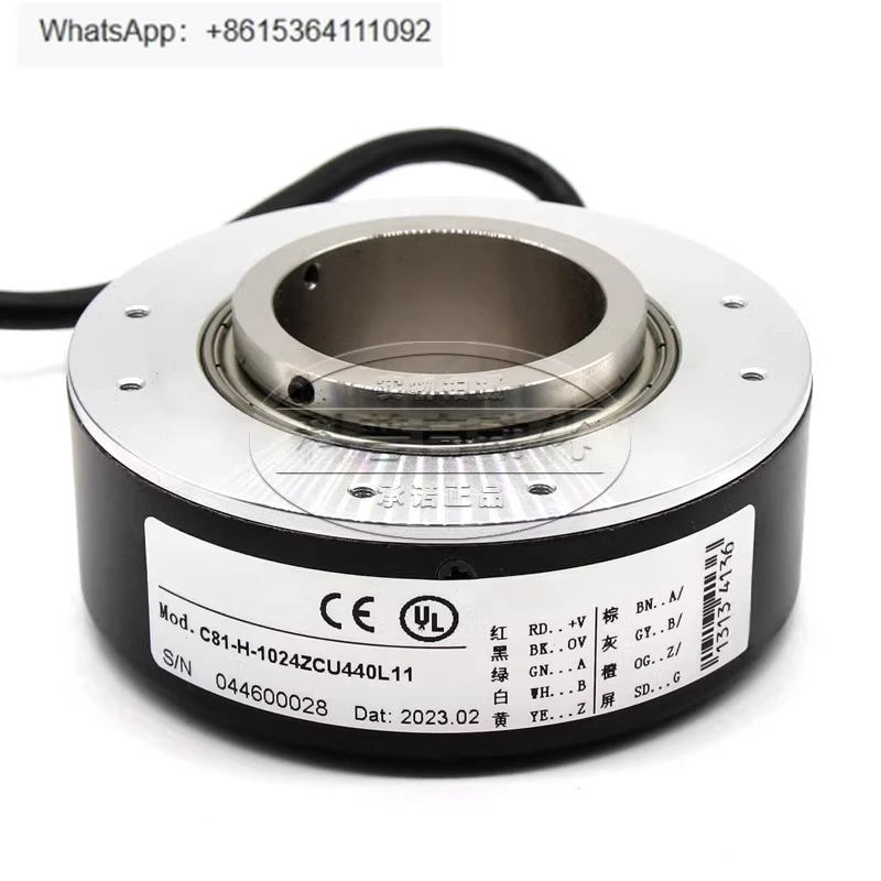 C81-H-1024ZCU440L11… - image