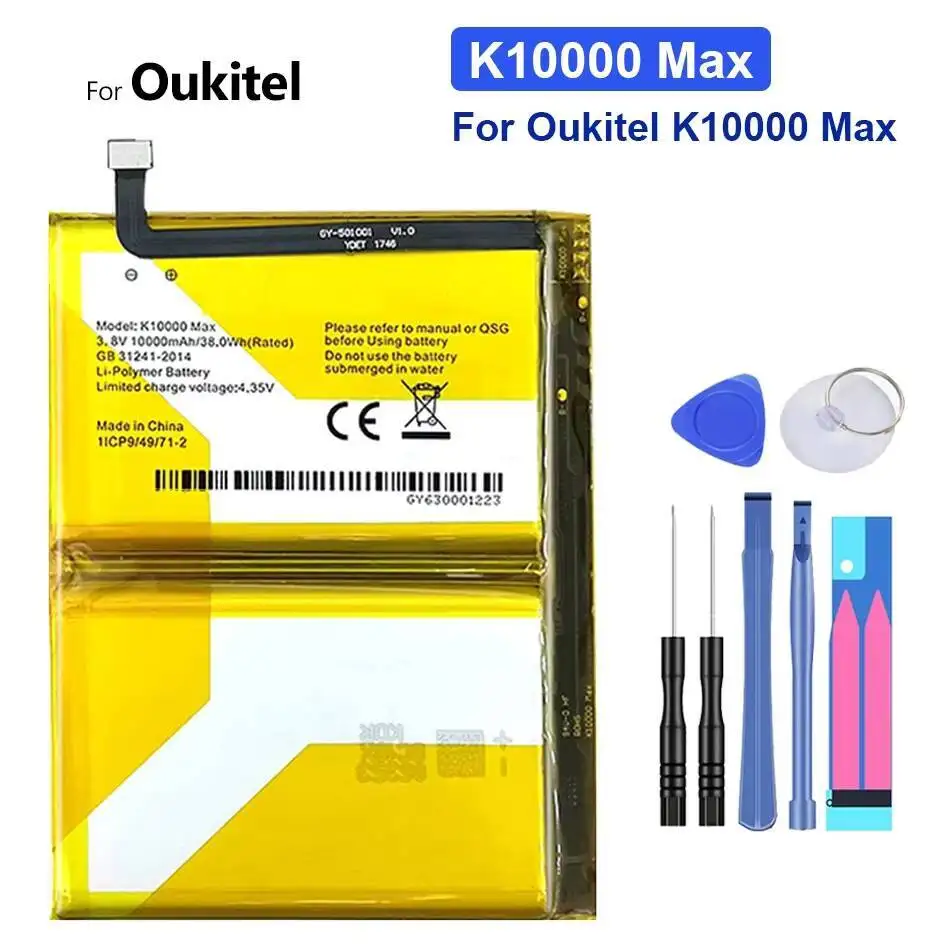 

Для Oukitel K10000 Max аккумулятор мобильного телефона высокой совместимости 10000 мАч