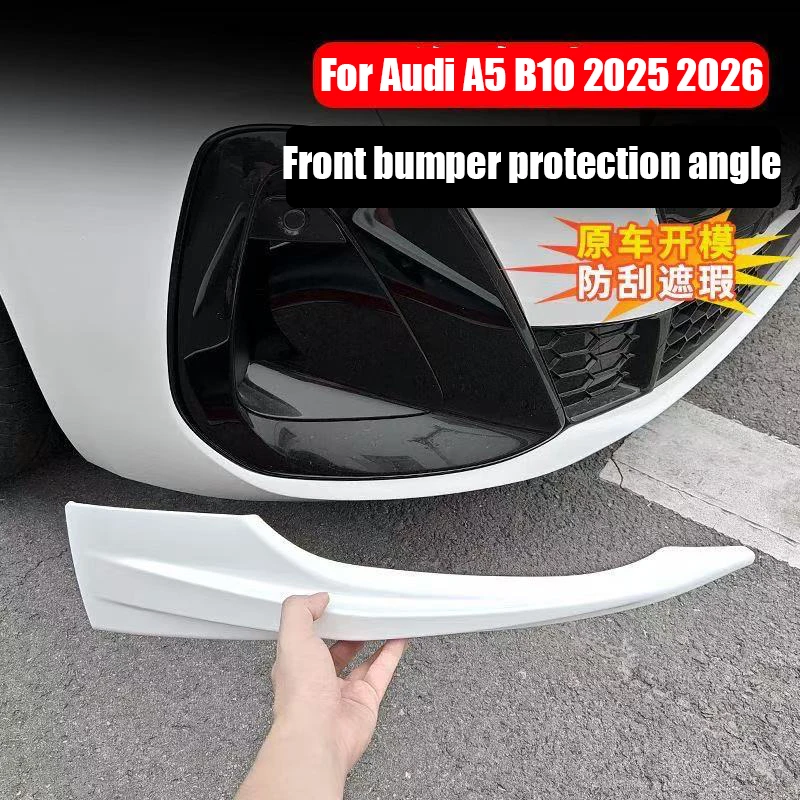 For Audi A5 B10 2025 2026 Front bumper protection angle ABS material exterior protective component