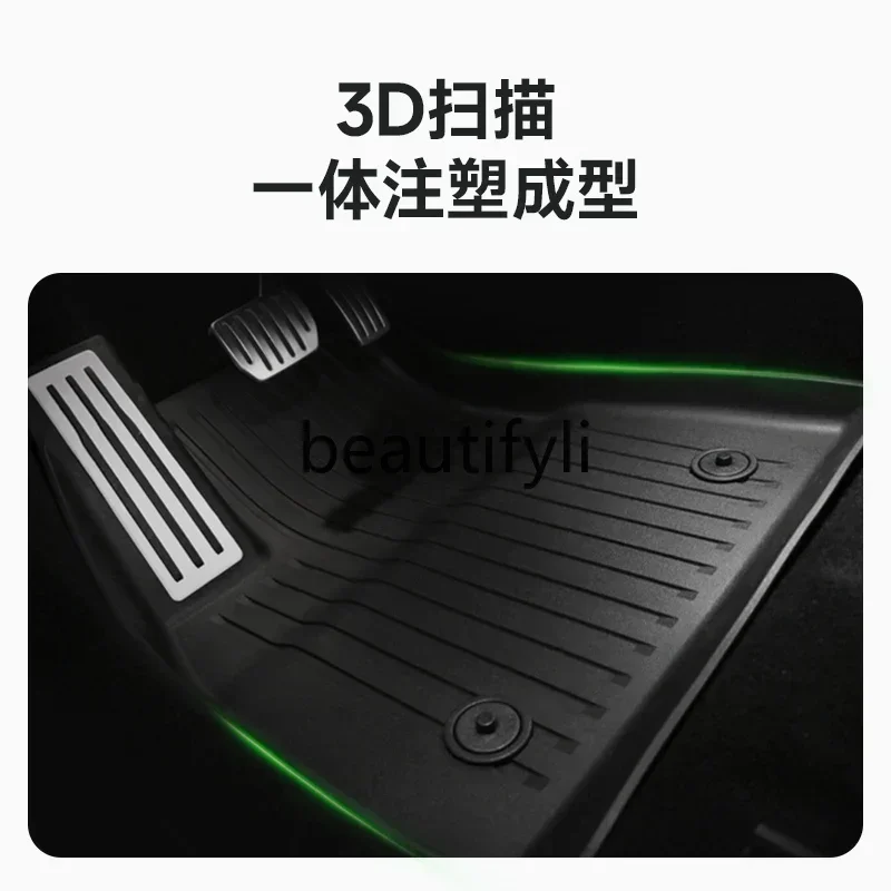 

lt6351 Model3Y special floor mat Modely original floor mat tpe car modification