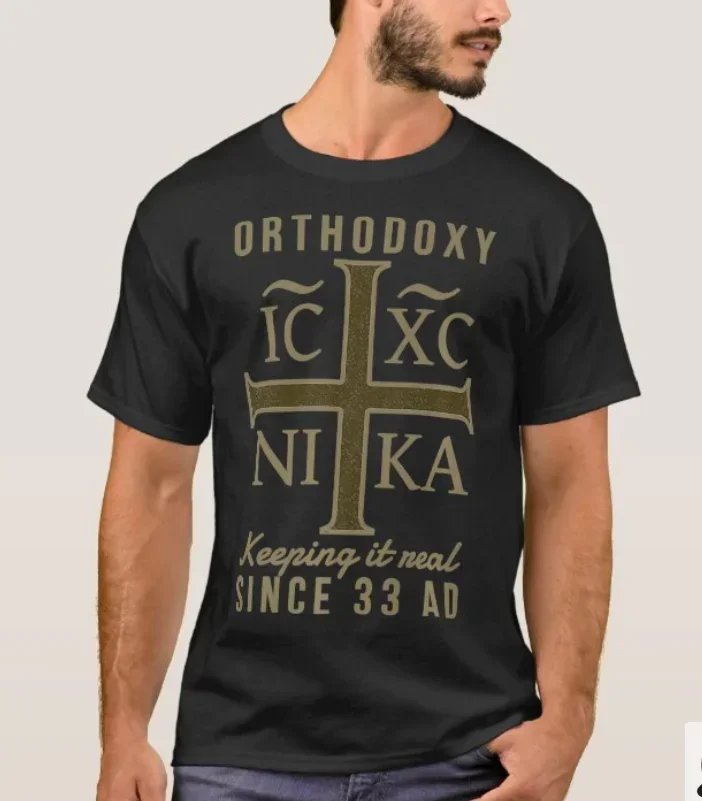 IC XC NI KA Eastern Orthodox Church Cross T-Shirt 100% Cotton O-Neck Summer Short Sleeve Casual Mens T-shirt Size S-3XL