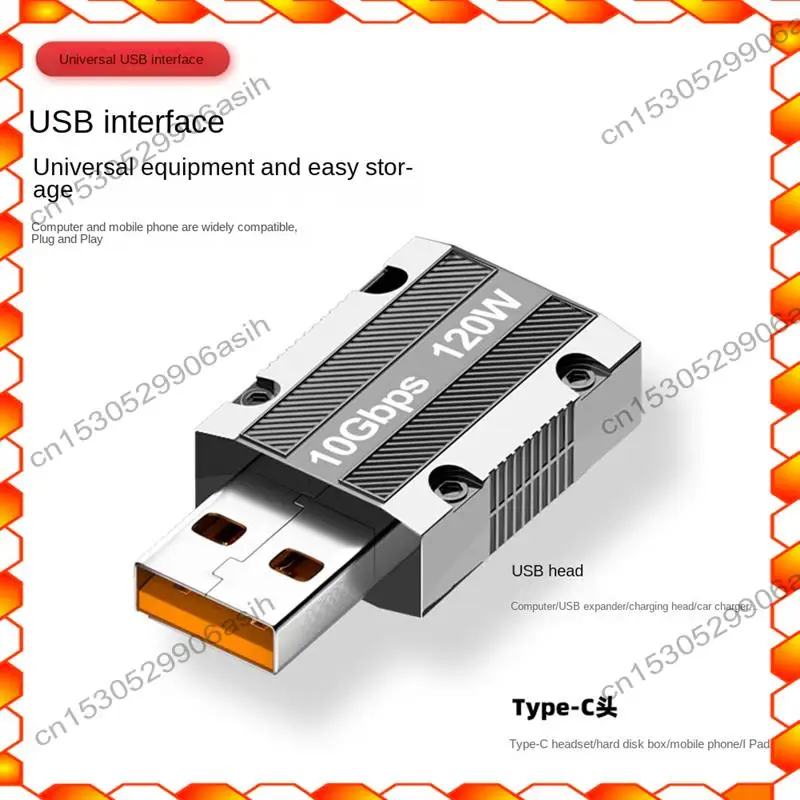 -AT52 1 قطعة 120 واط نوع C إلى USB Otg محول سبائك الزنك للهاتف باد محول