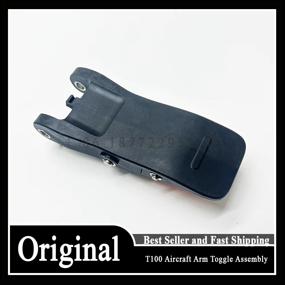 T100 Original Aircraft Arm Toggle Assembly for DJI Agras Agriculture Plant Protection Drone Accessories Repair Parts