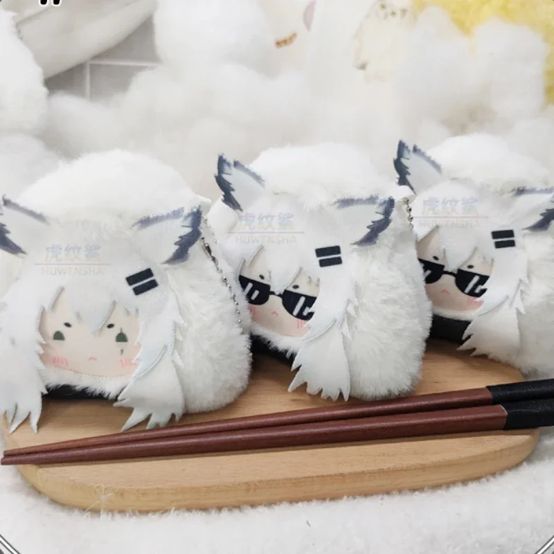 Porte-clés en peluche de boule de riz douce cosplay, jeu d'anime, chevaliers Lappland Kawaii, pendentif sac à dos, peluches, figurines jouets, cadeaux