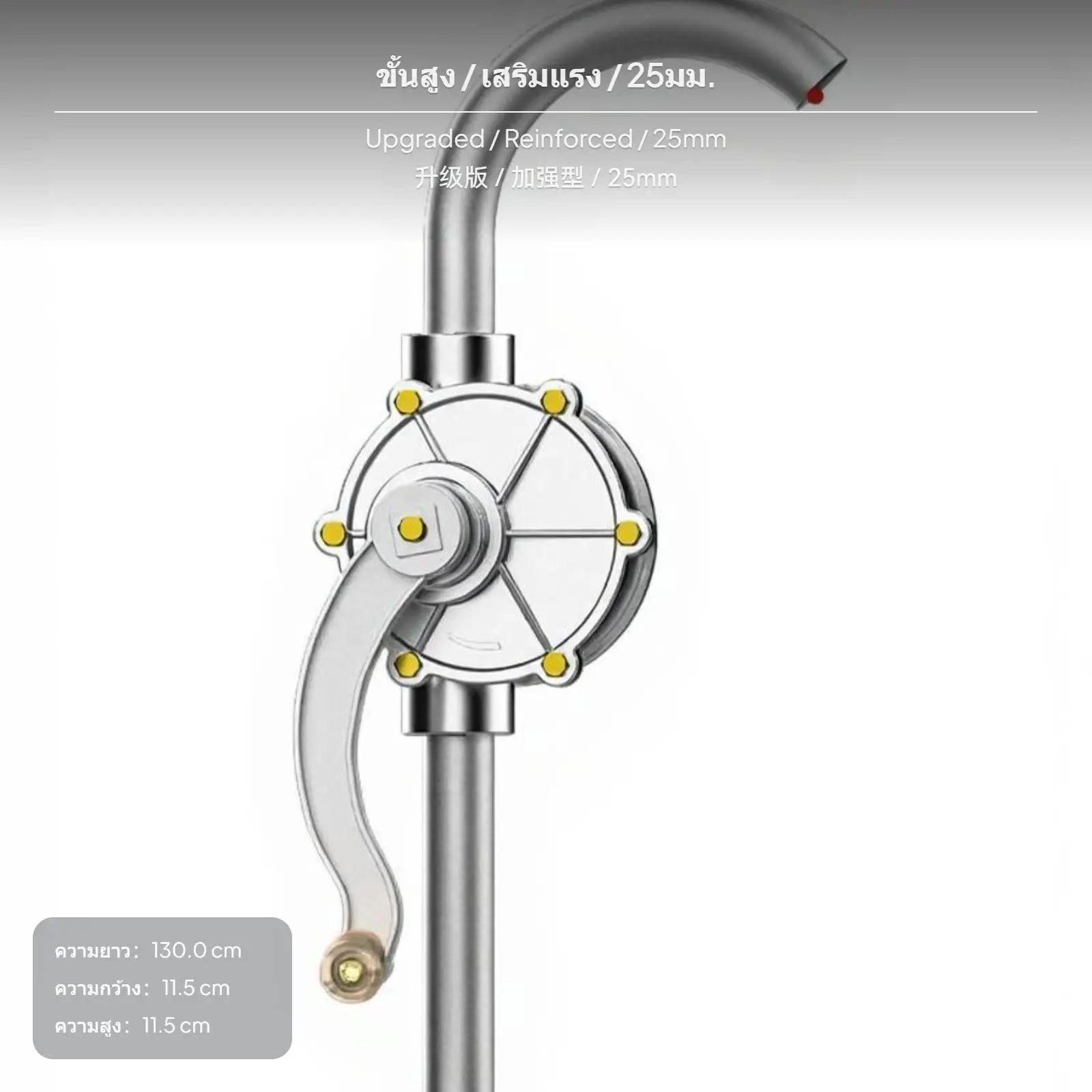 Durable Fuel Transfer Pump Aluminum Alloy Construction High Circulation Rate Rotary Barrel Pump for Light Oils