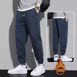 Pantalones de chándal suaves y cálidos para hombre, pantalones de chándal con cordón, cintura elástica, bolsillos con bandas en el tobillo, ideales para deportes de primavera y otoño