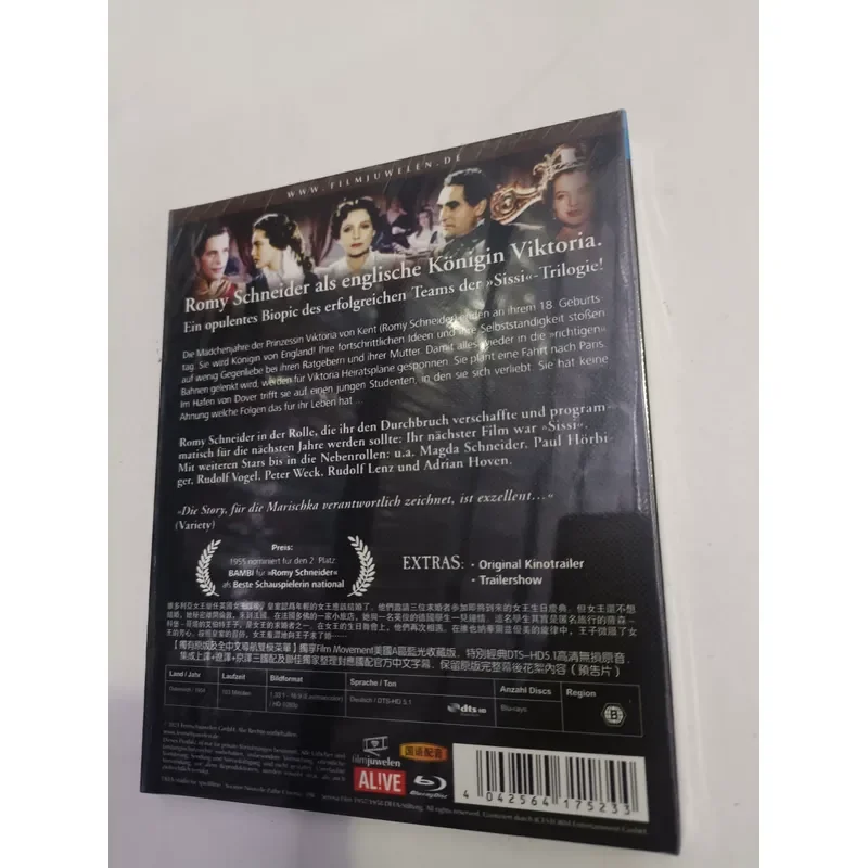 Blu-ray Disc A Queen Girls Generation Real Picture Shot Brand New Unopened Boxed Preserved