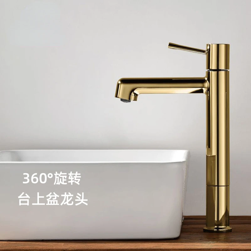 French high brushed gold rotatable copper table basin faucet bathroom milk white system