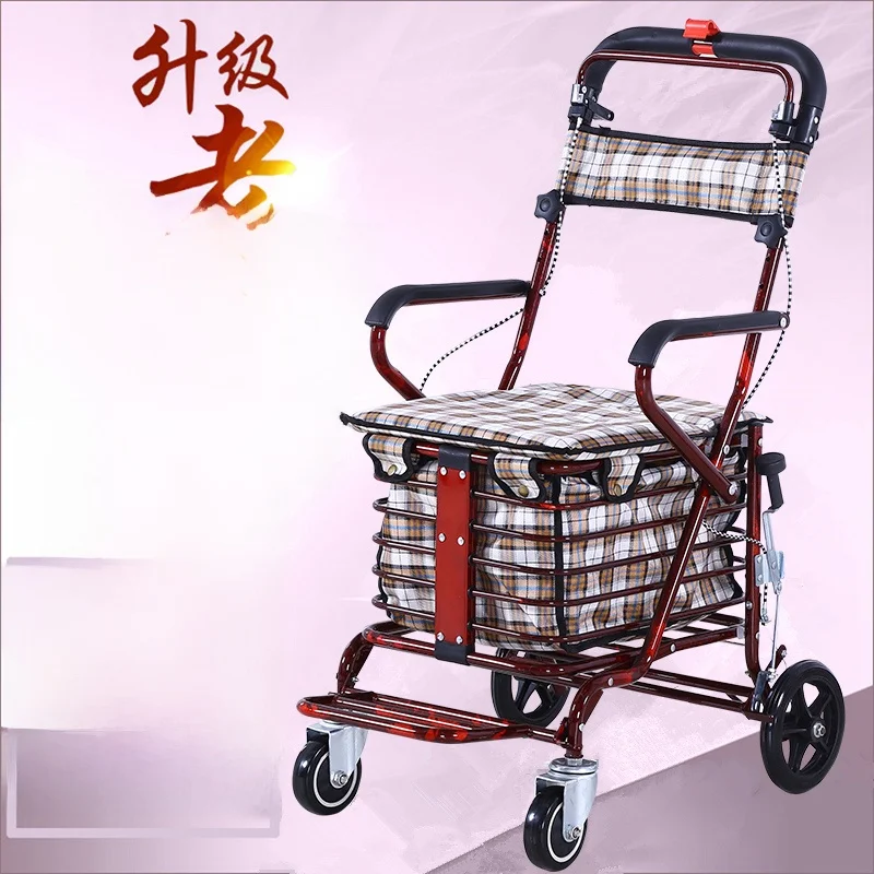 

Классическая складная тележка с регулируемой высотой для овощей, устойчивая, четырехколесная, легкая.