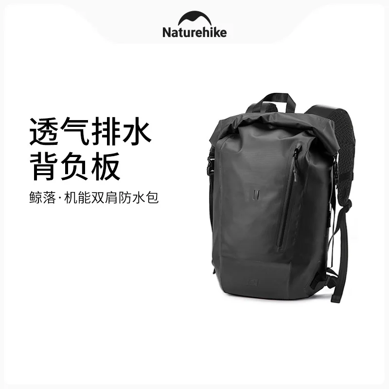 

Naturehike-функциональный рюкзак из ТПУ, мужские и женские походные дорожные рюкзаки, водонепроницаемая сумка IPX6, походная велосипедная сумка-рюкзак