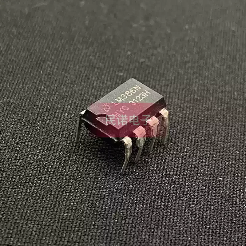 10-100pcs brand new LM386N LM386M-82 LM386 operational amplifier audio amplifier DIP8 imported