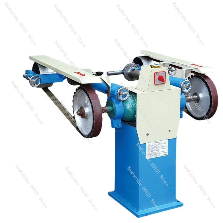 

2100B Vertical Dual-Station Belt Sander Sanding Machine Polishing Machine Multi-Function Belt Sander