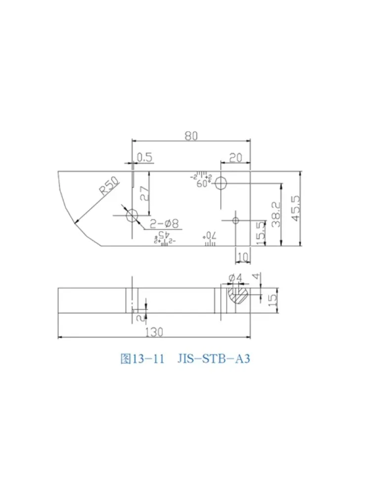 

STB-A3 Calibration Test Block JIS Z 2345:2000