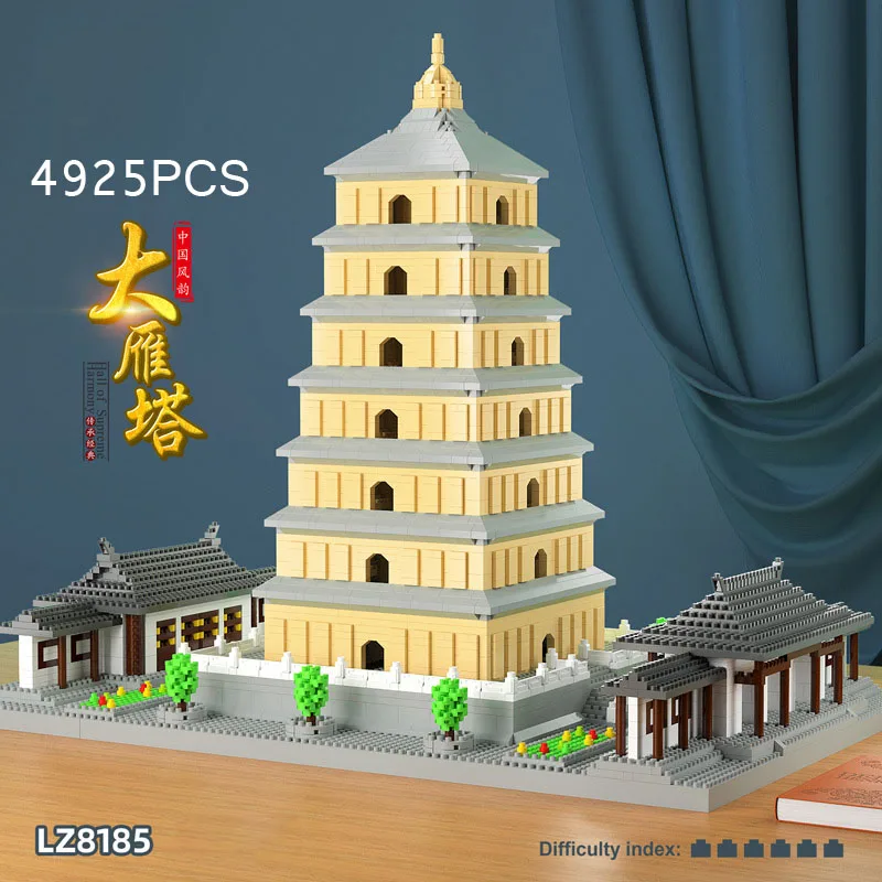 

Всемирно известный Китай, историческая архитектура, микро-алмазный блок, Даянская пагода, креативные строительные кирпичи, нанокирпичи, игрушки, модель