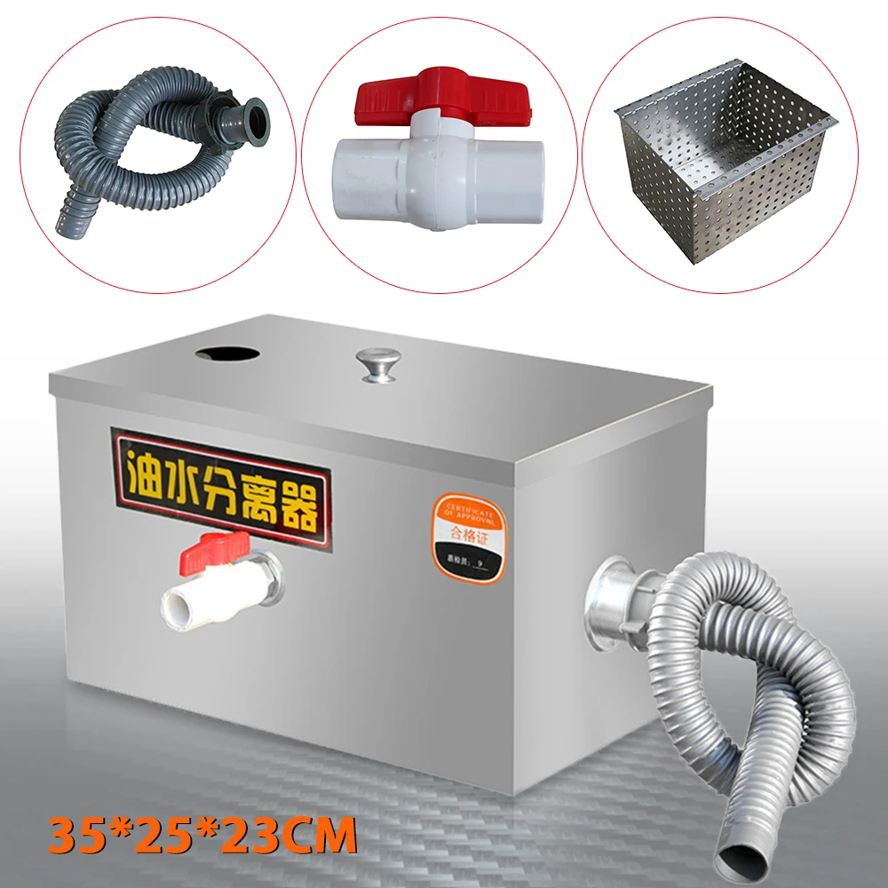 Grease Trap Stainless Steel Interceptor Oil Water Separator For Restaurant Kitchen Commercial