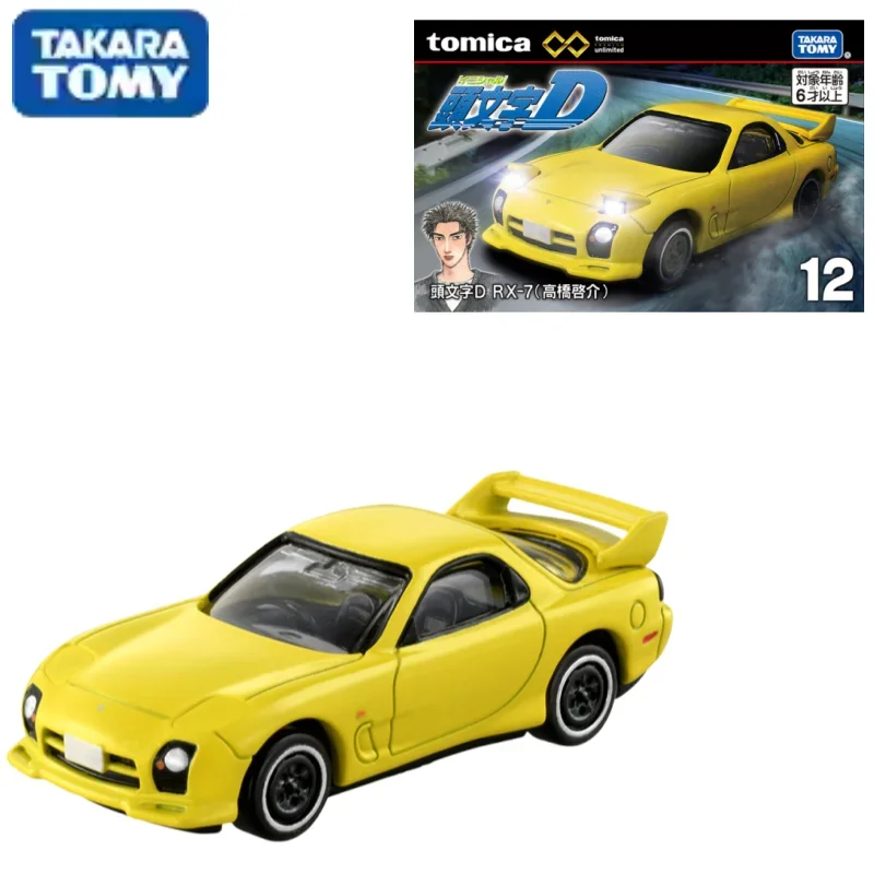 

TAKARA TOMY 1:64 флагманский первый текст D Takahashi Keisuke RX-7 спортивный автомобиль 297659 сплав компрессионный вал Миниатюрная модель, игрушка для мальчиков