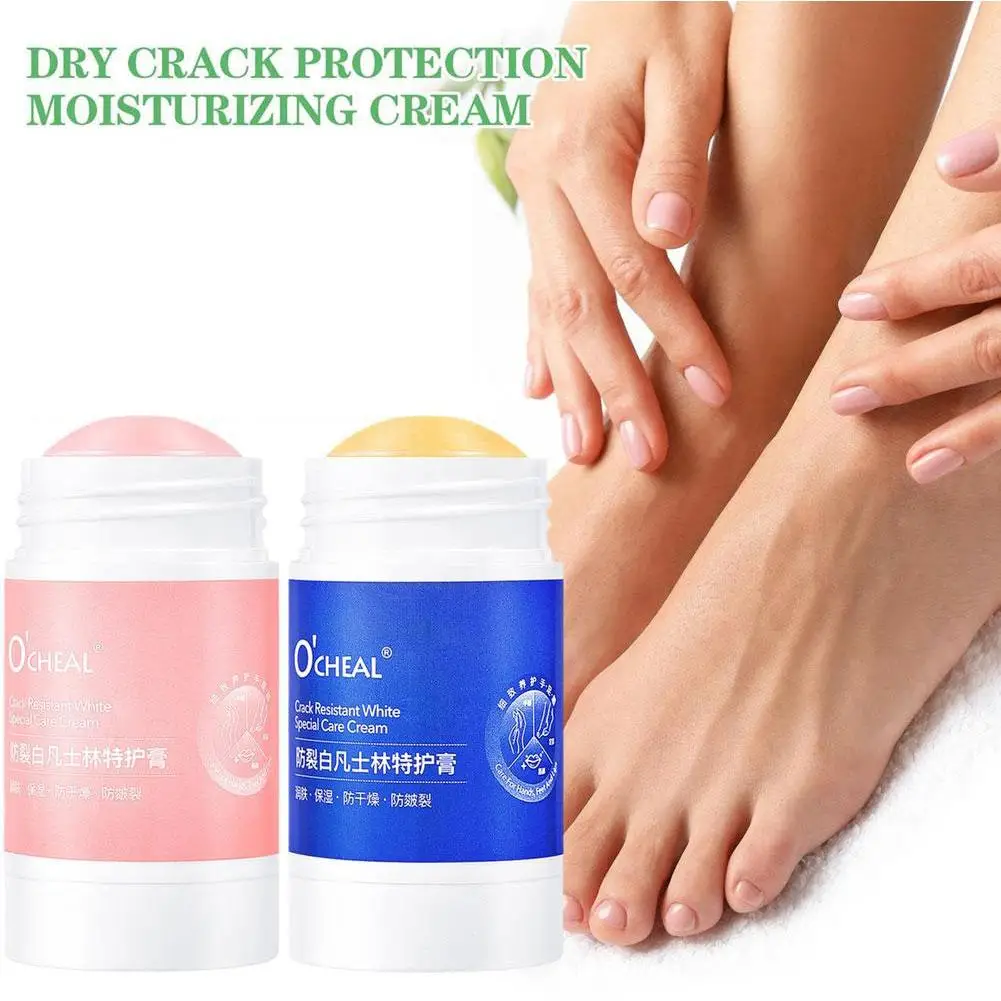 Ocheal Anti-Drying Crack Foot Cream Hand Cracked Repair Skin Removal Care Cream Dead Feet Hand Skin O8T2